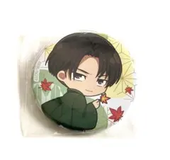 進撃の巨人　リヴァイ 缶バッジ　和装ver.