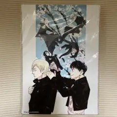OPERA オペラカフェ 春泥「ガンバレ！中村くん！！」A4クリアファイル