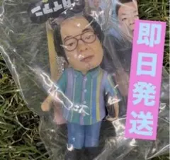 ダイアン★ユースケ（岸大介）★ガチャ★ゴイゴイスー★津田★お笑い★コメディ⑦