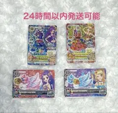 アイカツカード サマーデイコーデ WM キャンペーンレア - メルカリ