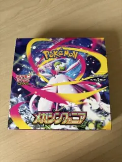 ポケモンカード メガシンフォニア 1BOX シュリンク付き - メルカリ