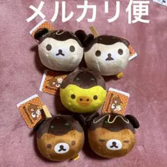 リラックマ まとめ売り（計4点） 神戸店・横浜店限定 チャイナタウン