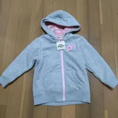 Item thumbnail for item 4632ab1f-94ce-4bb6-9324-d3ea0837ded5