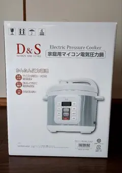 2026年最新】マイコン電気圧力鍋 d&sの人気アイテム - メルカリ