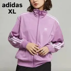 大きいサイズ⭐︎adidas ファイヤーバード トラックジャケット XL ピンク