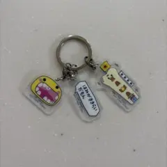 たまごっち 一番くじ G賞 おみせっちの3連アクリルチャーム