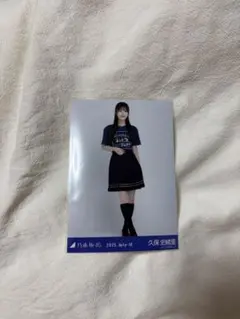 乃木坂46　久保史緒里　真夏の全国ツアー2025TシャツB ver