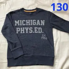 トレーナー 男の子 130