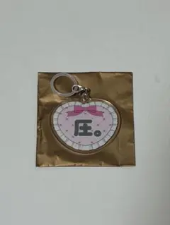 鈴木瞳美 めじるし
