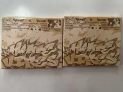 CxM HYPE VIBES COMPACT Ver.