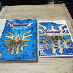 ドラゴンクエスト１．２．３ Wii版 + ガイドブック