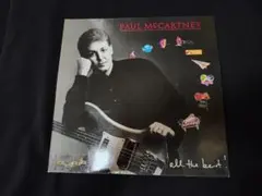 [貴重盤]ポールマッカートニー ALL THE BEST! レコード 貴重盤]ポールマッカートニー ALL THE BEST! レコード - メルカリ