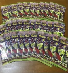 ポケモンカードパック 30パックセット