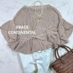 美品　グレースコンチネンタル メッシュフリルニットトップ ポンチョ　リネン混のサムネイル