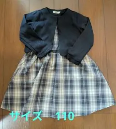 PAIRMANON フォーマルドレス 110