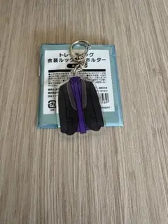 キスマイ衣装展 Kis-My-Ft2 衣装ルックキーホルダー 宮田俊哉のサムネイル