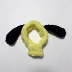 BT21　アミボム　カバー