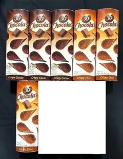 海外お菓子 6個セット チョコチップス チョコレート カカオ オレンジ ベルギー