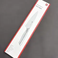 未開封 ツヴィリング スペシャル ギフトセット カッティングボード