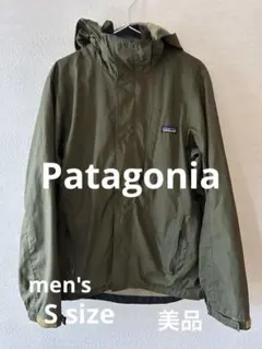 【美品】patagonia オーバーサイズ　マウンテンパーカー Ssizeカーキ