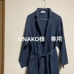 美品　ユニクロ　ロングワンピース　リネン混　ネイビー　開衿　ボタン前開き　M