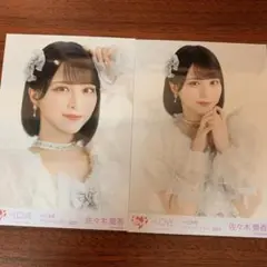 イコラブ　魔法少女衣装　生写真　佐々木舞香　セミコンプ