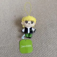 DXTEEN 福田歩汰 マスコット ぬいぐるみ GIGO限定 12点 - メルカリ