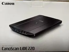 Canon スキャナ フラッドベッド A4対応 CanoScan LiDE220