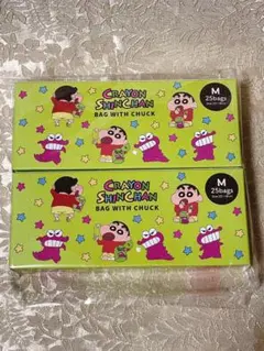【新品2箱】クレヨンしんちゃん ジッパーバッグ 25枚入り×2箱 Mサイズ