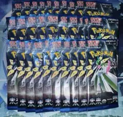ポケモンカードゲーム 未来の一閃 30パック