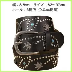 スタッツベルト ウエスタンベルト アメカジ ロック グランジ ビジュー Y2K