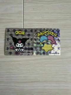 サンリオキャラクターズマンチョコ クロミ リトルツインスターズ シールセット