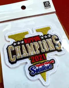 ヤクルトスワローズ 2021 日本一記念ワッペン セサミストリートステッカー