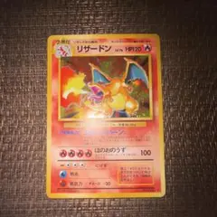 2026年最新】第1弾スターターパックの人気アイテム - メルカリ