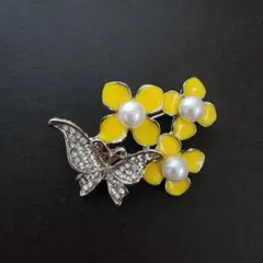 ブローチ 北欧 黄色 レトロ ヴィンテージ風 蝶々 黄色のお花のブローチ