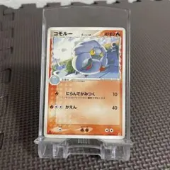 2025年最新】デルタ種 ポケカの人気アイテム - メルカリ