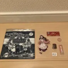 鬼滅の刃　ピザーラ　アクリルスタンド　新品　ねずこ
