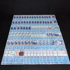 ポケカ No.A77 2018年 サン&ムーンSMユキノオー フローゼル 96枚