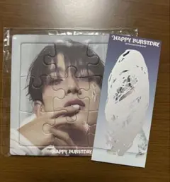 SEVENTEEN ドギョム パズル スクラッチカード