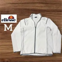 ellesse レディーステニスメッシュ ジップアップジャケットMサイズ
