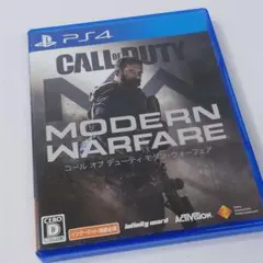 ps4 コールオブデューティ モダンウォーフェア