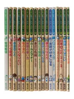 27卒 28卒 就活本 - メルカリ