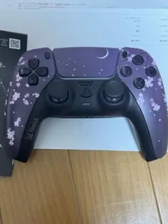 Void Gaming INTUITION PRO YOZAKURA