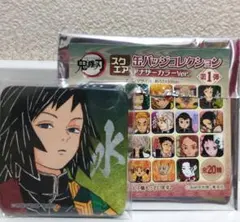 鬼滅の刃 スクエア缶バッジコレクション アナザーカラー 善逸 2個 