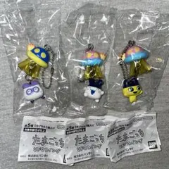たまごっち UFOスイング　3種セット