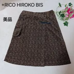 +RICO HIROKO BIS タイトスカート　Aライン ベロア　コーデュロイ