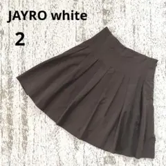 ジャイロホワイト プリーツスカート 膝丈 サイズ2 茶色 上品 日本製 オフィス
