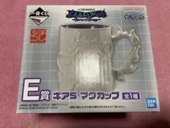 2025年最新】ワンピースの人気アイテム - メルカリ