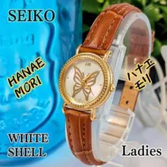 SEIKO HANAE MORI 1E20-0A10 ASGP レディース腕時計 - メルカリ