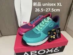 Splatoon シアンビーンズ アロメシューズ 靴 スニーカー　ギアパワー Splatoon シアンビーンズ アロメシューズ 靴 スニーカー ギア